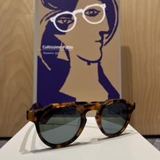 Cultissimes - Lunettes de soleil et de vue en centre-ville de Montpellier chez  Acuitis Montpellier