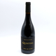 Vin rouge Quintina tête de cuvée bio - Domaine de Verchant - Maison Bouron Lattes