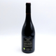 Vin rouge Quintina tête de cuvée bio - Domaine de Verchant - Maison Bouron Lattes