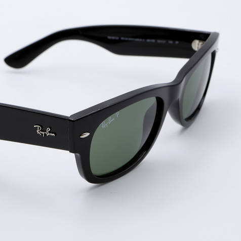 Lunettes de soleil Ray Ban - Castelnau le lez