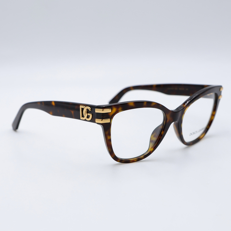 Lunettes de vue - Dolce & Gabbana - Lunel