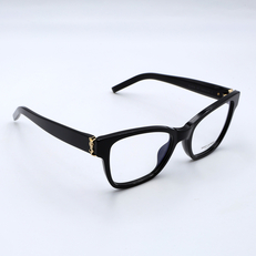 Lunettes Yves Saint Laurent - Lunel