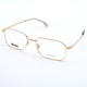 Lunette de vue Boss à Eyes Optic Saint Clément de Rivière