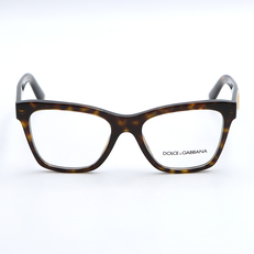 Lunette de vue - Saint Clément de Rivière