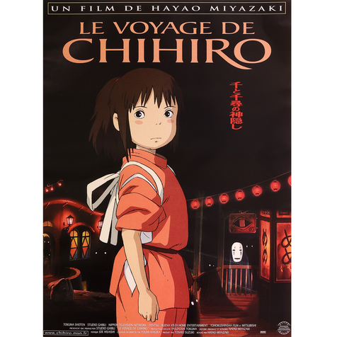Le Voyage de Chihiro - Affiche de cinéma chez Images de Demain