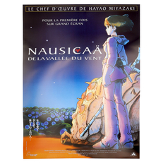 Nausicaa - Affiche de cinéma chez Images de Demain