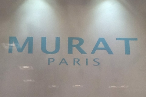 Enseigne de Murat Paris, boutique de bijoux et d'accessoires de mode Rue de la Loge au centre-ville de Montpellier