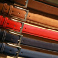 Finsbury Montpellier propose des idées-cadeaux : des chaussures, des ceintures, ...(® networld-fabrice chort) Finsbury Montpellier propose des idées-cadeaux : des chaussures, des ceintures, ...(® networld-fabrice chort)